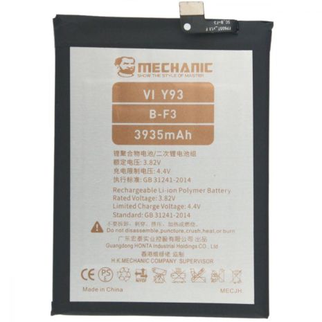 Аккумулятор MECHANIC B-F3 (4030 mAh) для Vivo Y93 / Y91 / Y91C / Y93S / Y95 / Y90 / U1 / Y93 Lite