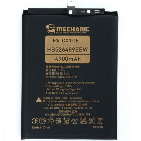 Аккумулятор MECHANIC HB526489EEW (5000 mAh) для Huawei Y6P / Honor 9A / Honor Play 9A / Enjoy 10e