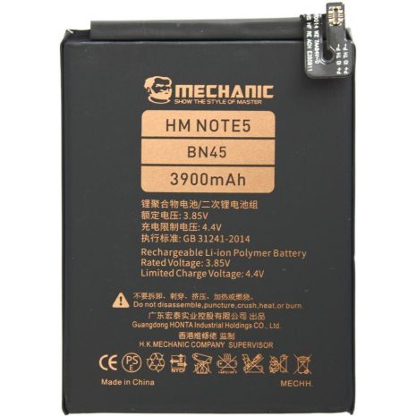 Аккумулятор MECHANIC BN45 (3900 mAh) для Xiaomi Redmi Note 5 / Note 5 Pro