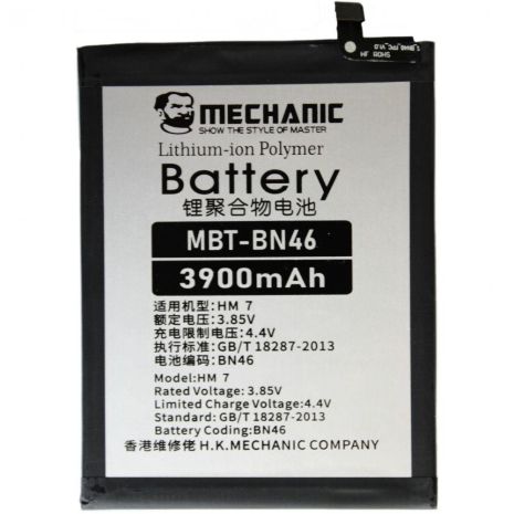 Аккумулятор MECHANIC BN46 (4000 mAh) для Xiaomi Redmi 6 / Redmi 7 / Note 8 / Note 8T