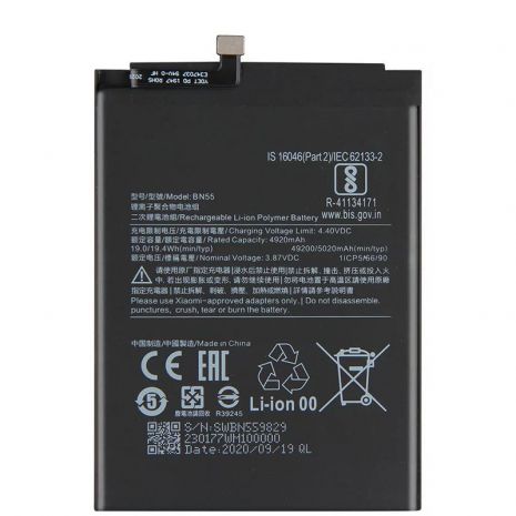 Аккумулятор для Xiaomi Redmi Note 9S BN55 (5020 mAh) [Original PRC] 12 мес. гарантии