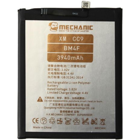 Аккумулятор MECHANIC BM4F (4030 mAh) для Xiaomi Mi A3 / CC9e / Mi 9 Lite / CC9