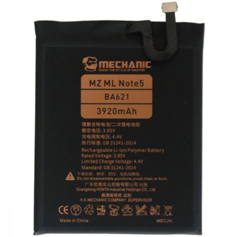 Акумулятор MECHANIC BA621 (4000 mAh) для Meizu M5 Note