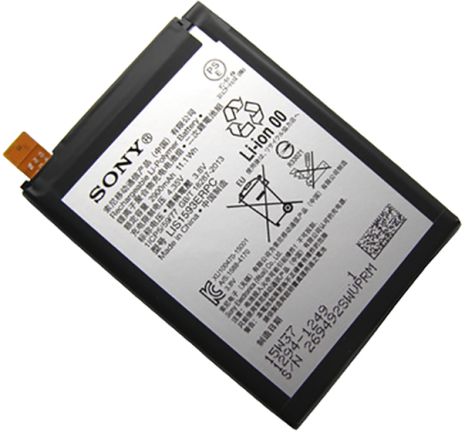 Акумулятор для Sony Xperia Z5/LIS1593ERPC [Original PRC] 12 міс. гарантії