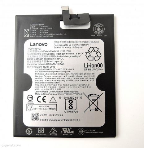 Акумулятор Lenovo L15D1P32 PB1-750M [Original PRC] 12 міс. гарантії