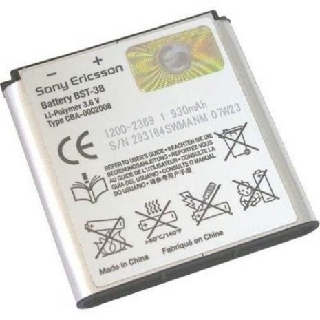 Аккумулятор для Sony Ericsson BST-38 [Original PRC] 12 мес. гарантии