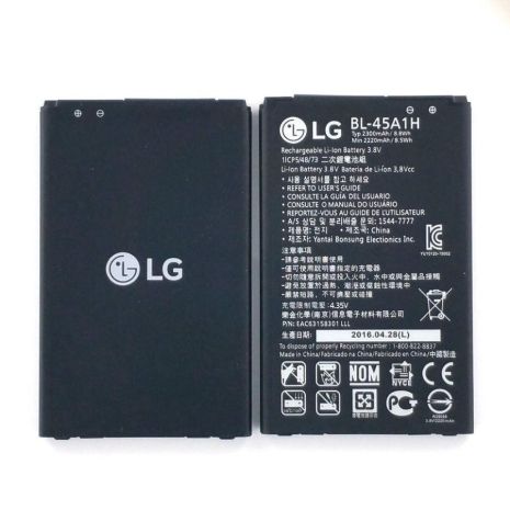 Аккумулятор для LG K10 / BL-45A1H [Original] 12 мес. гарантии