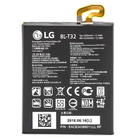 Аккумулятор для LG G6 BL-T32 [Original] 12 мес. гарантии