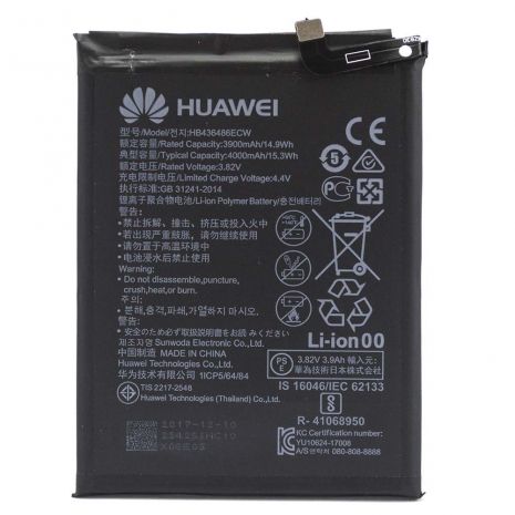 Аккумулятор для Huawei Mate 10 Pro / Mate 20 / P20 Pro / Honor 20 Pro (HB436486ECW) 4000 mAh [Original] 12