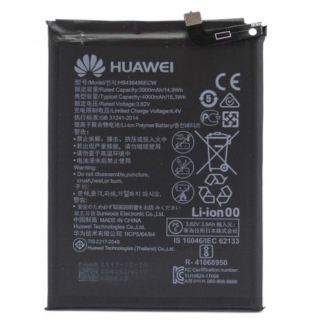 Акумулятор для Huawei Mate 10 Pro / Mate 20 / P20 Pro / Honor 20 Pro (HB436486ECW) 4000 mAh [Original] 12