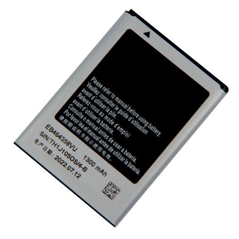 Акумулятори Samsung GT-S5660 - EB494358VU / EB464358VU [Original PRC] 12 міс. гарантії