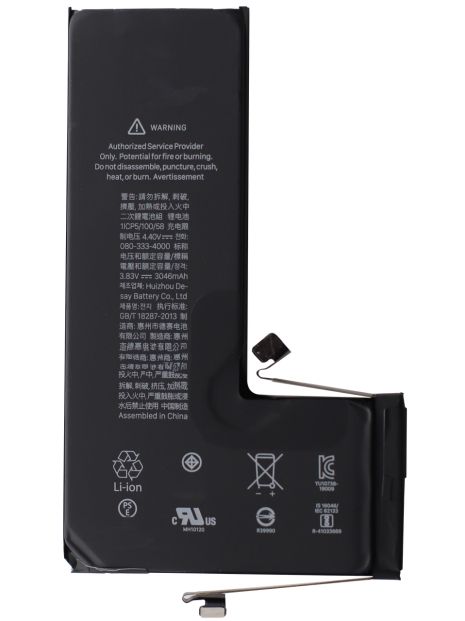 Аккумулятор для Apple iPhone 11 Pro 3046 mAh [Original PRC] 12 мес. гарантии