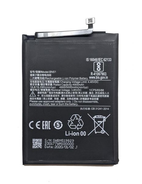 Аккумулятор для Xiaomi BN51 (Redmi 8/ 8A) [Original PRC] 12 мес. гарантии