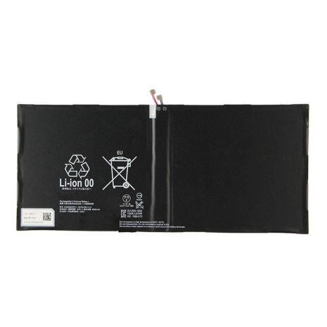 Аккумулятор для SONY LIS2206ERPC Xperia Tablet Z2 SGP511, SGP512, SGP521, SGP541, SGP561 / Castor SOT21 (6000