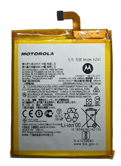 Акумулятори для Motorola KZ40 Moto Z4 XT1980 / Z4 Play(SK-788) [Original PRC] 12 міс. гарантії