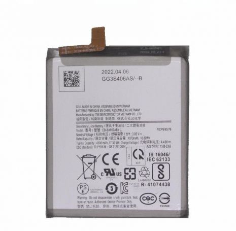 Аккумулятор для Samsung EB-BA907ABY G770 Galaxy S10 Lite, A71 5G (4500 mAh) [Original] 12 мес. гарантии
