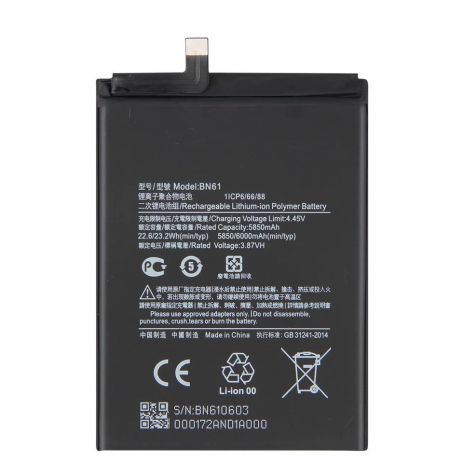 Акумулятори для Xiaomi Poco X3 BN61 (6000 mAh) [Original PRC] 12 міс. гарантії