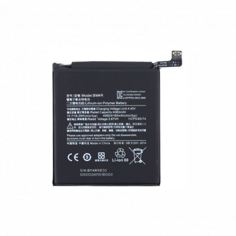 Акумулятор Xiaomi Mi 10 Lite BM4R (4160 mAh) [Original PRC] 12 міс. гарантії