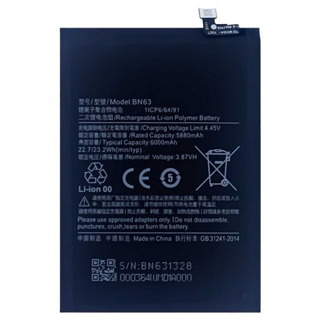 Аккумулятор для Xiaomi BN63, 5880 mAh [Original PRC] 12 мес. гарантии