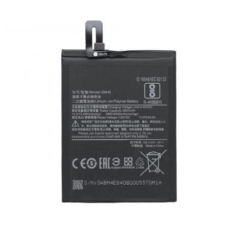 Аккумулятор для Xiaomi Pocophone F1 / BM4E [Original PRC] 12 мес. гарантии