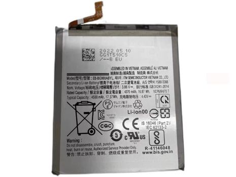Аккумулятор для Samsung EB-BG990ABY Galaxy S21 FE 5G G990B, 4500 mAh [Original PRC] 12 мес. гарантии