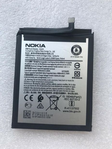 Акумулятор Nokia 5.4 Nokia 3.4 HQ430, 4000 mAh [Original PRC] 12 міс. гарантії