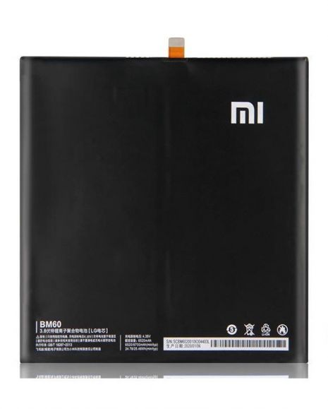 Акумулятор Xiaomi Mi Pad 1 BM60 (6700 mAh) [Original PRC] 12 міс. гарантії