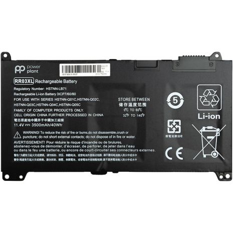 Акумулятори PowerPlant для ноутбуків HP 450 G4 (RR03XL, HSTNN-LB71) 11.4V 3500mAh