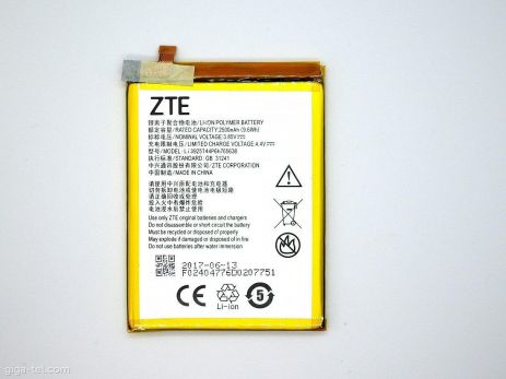 Аккумулятор для ZTE Axon Mini/ A2015/ B2015/ B2016/ Blade A1/ C880/ Small Fresh 3 / Blade V8 Mini -