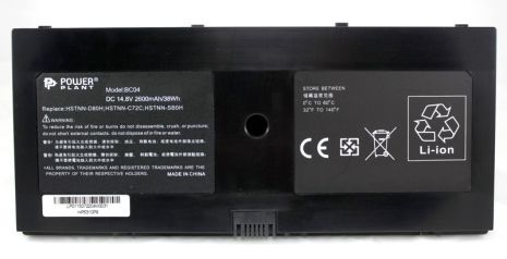 Аккумулятор PowerPlant для ноутбуков HP ProBook 5310M (HSTNN-DB0H) 14.8V 2600mAh
