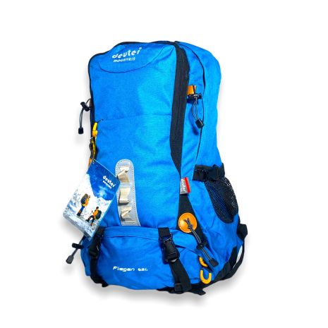 Рюкзак туристический 701-C, два отдела внутренние карманы, нижний карман. стяжки, размер 55*35*20см голубой