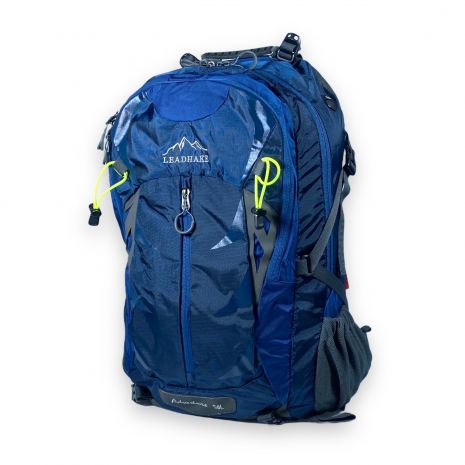 Туристический рюкзак "Leadhake", 40 л, два отдела, чехол от дождя, жесткий каркас, размеры: 55*35*20 см, синий