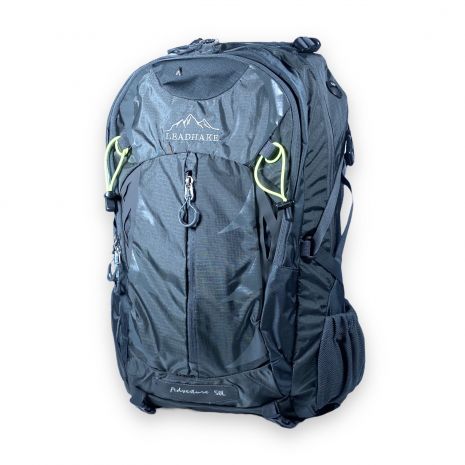 Туристический рюкзак Leadhake, 40 л, два отдела, чехол от дождя, жесткий каркас, размеры: 55*35*20 см, серый