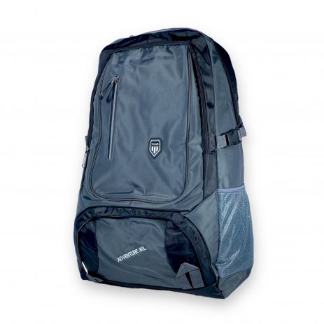 Туристический рюкзак, 70 л, два отдела, внутренние карманы, нейлон, размер: 65*40*25 см, серый