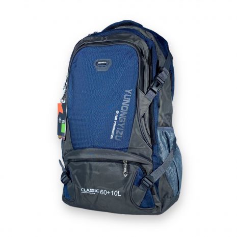 Туристический рюкзак, нейлон, 50 л, два отдела, внутренний карман, размер: 60*40*20 см, синий