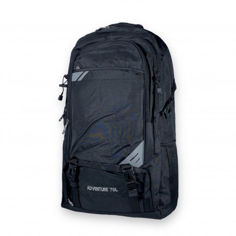 Туристический рюкзак, полиэстер, 50 л, два отделения, три фронтальных кармана, размер: 65*40*20 см, черный