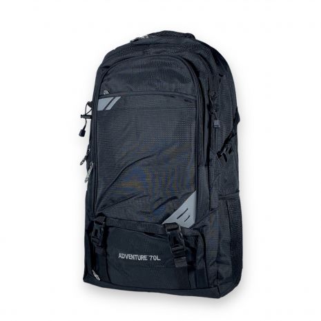 Туристический рюкзак, полиэстер, 50 л, два отделения, три фронтальных кармана, размер: 65*40*20 см, черный