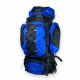 Туристический рюкзак, одно отделение, два фронтальных кармана, дождевик, размер: 80*35*25 см, синий