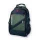 Міський рюкзак з чохлом від дощу 30 л, три відділення, роз'єм USB, розмір: 45*30*20 см, зелений