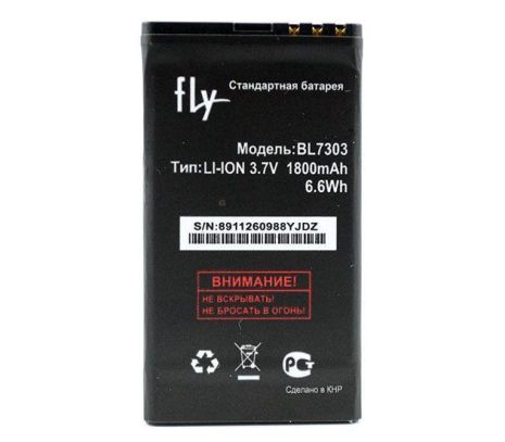 Аккумулятор для Fly TS107 (BL7303, BL-7303) [Original PRC] 12 мес. гарантии