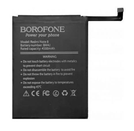 Аккумулятор Borofone BM4J для Xiaomi Redmi Note 8 Pro