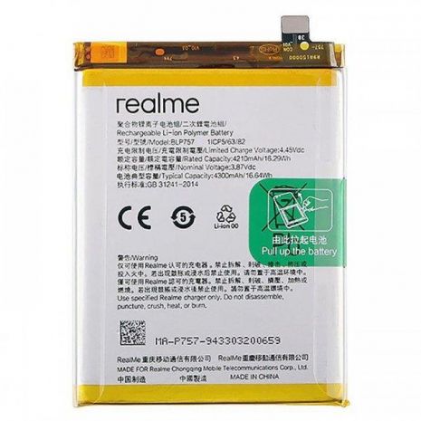 Акумулятор для Realme 6/6s/6Pro/BLP757 [Original PRC] 12 міс. гарантії