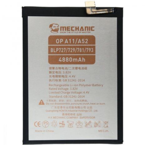 Аккумулятор MECHANIC BLP729 (5000 mAh) для Oppo Realme 5 / C3 / C11 / C21 / 5i / Narzo 10