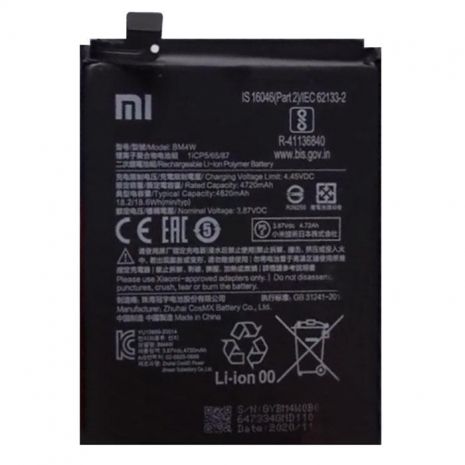 Акумулятор Xiaomi Mi 10T Lite / Note 9 Pro 5G / Mi 10i 5G BM4W (4820 mAh) [Original] 12 міс. гарантії