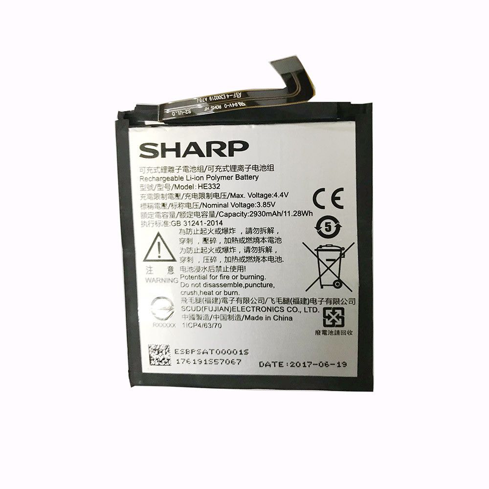 Аккумулятор для SHARP AQUOS s2 (HE332) [Original PRC] 12 мес. гарантии  недорого (Киев, Харьков, Украина) | Цена 530 грн | kvarta.com.ua