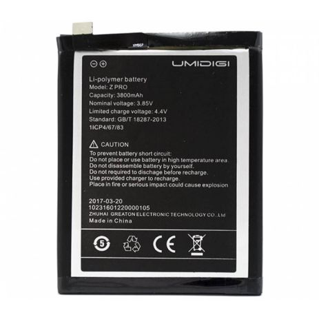 Аккумулятор для Umi Z / Z Pro (3800 mAh) [Original PRC] 12 мес. гарантии