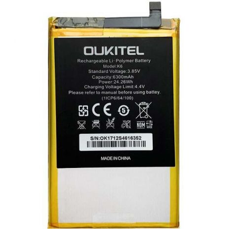 Акумулятор для Oukitel K6 [Original PRC] 12 міс. гарантії