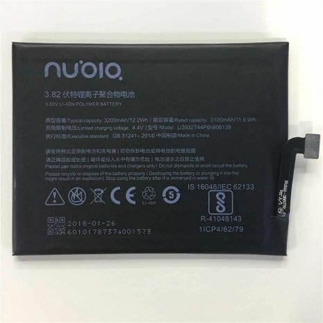 Аккумулятор для ZTE Nubia Z17 / Li3932T44P6h806139 [Original] 12 мес. гарантии