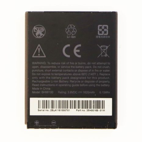 Аккумулятор для HTC Desire SV (T326e) / BH98100 [Original] 12 мес. гарантии