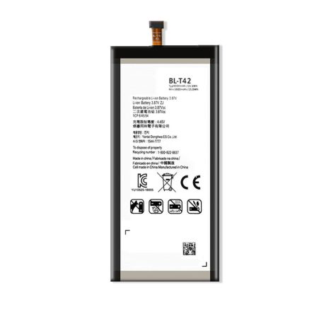 Акумулятор для LG V50 ThinQ/G8X ThinQ/V50S ThinQ/BL-T42 [Original PRC] 12 міс. гарантії